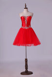 2024 Collection Homecoming Dresses A Line Sweetheart Beading Short PR9MKPMA