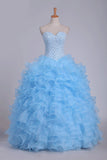 2024 Ball Gown Quinceanera Dresses Sweetheart Beaded Bodice PGYSYEBZ