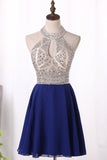 2024 A Line Homecoming Dresses Scoop Chiffon PECPRTPT