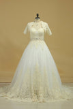2024 Open Back A Line Wedding Dresses Tulle With Applique And Beads PXC2Z2BD