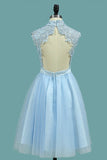 2024 A Line Homecoming Dresses High Neck Tulle P9GGPPS5