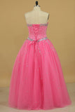 2024 Ball Gown Beaded Bodice Quinceanera Dresses Sweetheart Tulle Floor PSJTC836