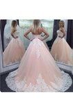 2024 Ball Gown Quinceanera Dresses Sweetheart Tulle With Applique P4JQMGAR