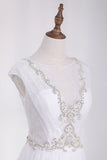 2024 Wedding Dresses Tulle Scoop A Line With Applique And Beads PAC8T5XP