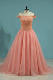 2024 Ball Gown Boat Neck Quinceanera Dresses Tulle PZCBYX4B