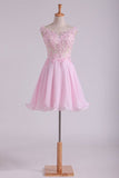 2024 Bateau A Line Short/Mini Prom Dress Chiffon With Applique & PR9BHSQR