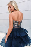 Two Piece Beading Homecoming Dress Lace Up Back P6QHL7BT