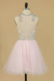 2024 Scoop A-Line Homecoming Dresses Beaded Bodice PNEP7N3T