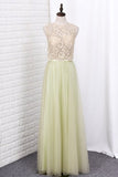 2024 Floor Length Two Pieces Scoop Tulle & Lace A Line P1RYTZYG