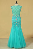 2024 Plus Size Scoop Mermaid Prom Dresses Beaded Bodice Tulle Floor P4TJB3YL