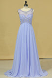2024 Beautiful Scoop A Line Prom Dresses With Beading Floor Length Chiffon Size P34SLH4C