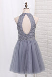 2024 A Line Homecoming Dresses Halter Tulle Beaded P1H6HSPF