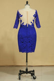 2024 Plus Size Scoop Sheath Half Sleeve With Sash Dark Royal Blue Lace Mother Of The Bride P3R2MJH2