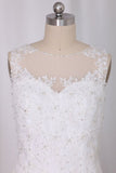 2024 Wedding Dresses Scoop A Line With Beads PSSRFMRR