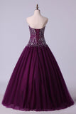 2024 Ball Gown Sweetheart Quinceanera Dresses Beaded Bodice Floor Length PMSKB74G