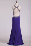 2024 Evening Dresses Scoop Open Back With Beads Floor Length PF4KH5NY