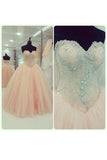 2024 Tulle Sweetheart With Beading Quinceanera Dresses PYZXGHMD