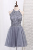2024 A Line Homecoming Dresses Halter Tulle Beaded P1H6HSPF