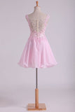 2024 Bateau A Line Short/Mini Prom Dress Chiffon With Applique & PR9BHSQR