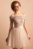 2024 Off-the-Shoulder Lace Short Prom Dress Beading Tulle Cute Lace-up Homecoming Dress